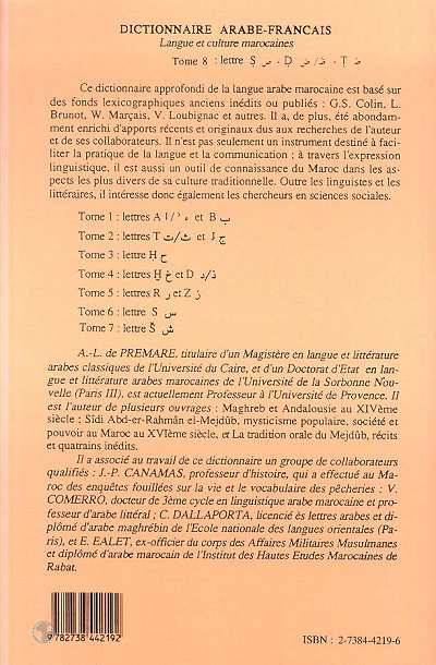 Dictionnaire arabe-français., Tome 8, Ṣ-Ḍ-Ṭ, Dictionnaire Arabe-Français, Tome 8 - Langue et culture marocaines