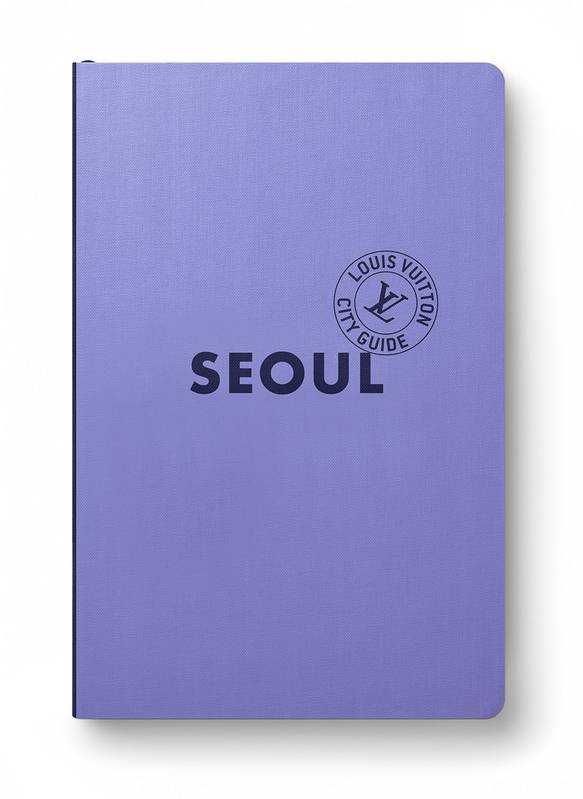 Séoul City Guide 2023 (Anglais)