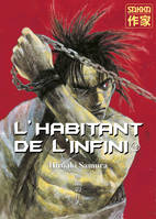 16, L'Habitant de l'infini (Tome 16), Ancienne édition