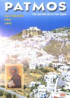 Patmos, l'île sacrée de la mer Egée