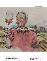 Overview of wine in china