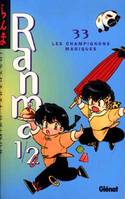 Ranma 1/2., 33, Ranma 1/2 - Tome 33, Les Champignons magiques